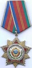2 Ордена Дружбы народов