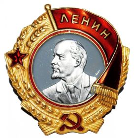 Орден Красного Знамени, Орден Ленина