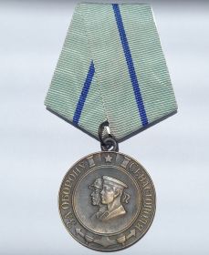Медалью За Оборону Севастополя - погибшие, пропавшие без вести НЕ НАГРАЖДАЛИСЬ!