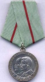 Медаль "Партизану Отечественной войны I степени"