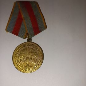 Медаль "За освобождений Варшавы"