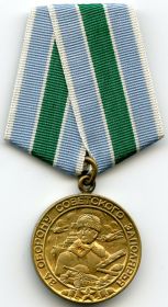 Медаль _За оборону Советского Заполярья