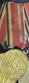 Юбилейная медаль "40 лет Победы в Великой  Отечественной войне 1941-1945 гг."