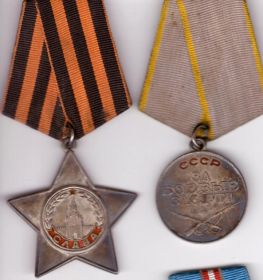 Орден Славы III степени № 416431