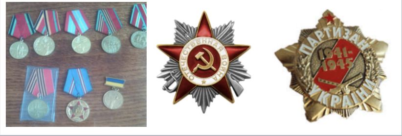 Медаль  "Партизану Отечественной войны" 2-й степени.