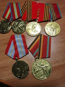 Медаль За Оборону Ленинграда, за Мужество
