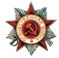 Орден Отечественной войны II степени Дата наградного документа: 06.04.1985 