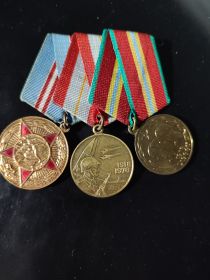 Юбилейные медали 50, 60, 70 лет Вооруженных сил СССР