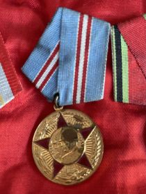 Медаль 50 лет победы в Великой Отечественной Войне