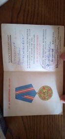50 лет вооружённых сил СССР
