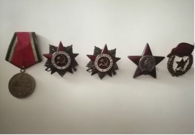Ордена, медали