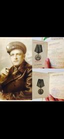 За Взятие Берлина , за Победу над фашизмом