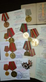 Орден Отечественной войны 2 степени и медали