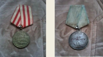 Медаль за отвагу и за оборону Москвы