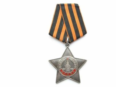 1) Орден " Слава 3 степени."  (28.09.1944г.)
