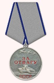 Медаль «За отвагу», 19.07.44