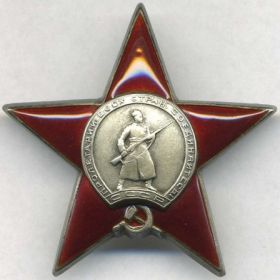 Орден Красной Звезды, 17.06.1944 г.