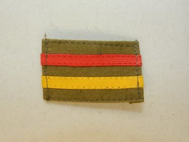 Трижды ранен контужен