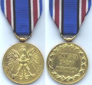 Медаль «Участнику войны. 1918—1921»