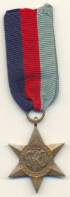 Звезда 1939—1945