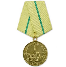 Медаль "За оборону Ленинграда" № 28626