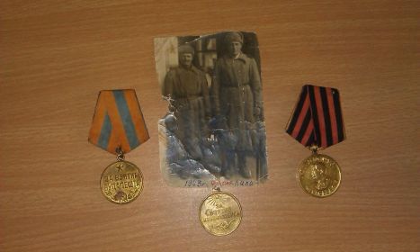 Медалями за взятие    Будапешта Кёнигсберга,   «За победу над Германией в Великой Отечественной войне"