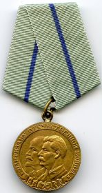 медаль «Партизану Отечественной войны» 1 степени
