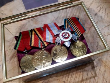 Орден ВОВ II степени и юбилейные медали