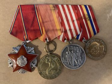 Высший орден Румынии " За защиту Отечества, медали Румынии и Польши