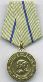 Медалью За Оборону Севастополя НЕ НАГРАЖДЁН!