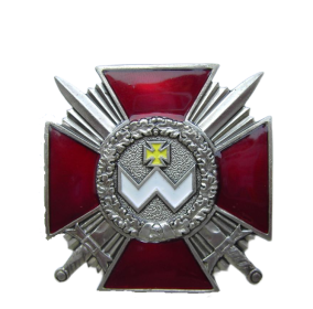 Орден "Богдана Хмельницкого" III степени Украина