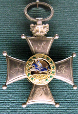 Орден «За воинскую доблесть» V класс - Серебряный крест