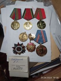 Орден отечественной войны первой степени №1820858