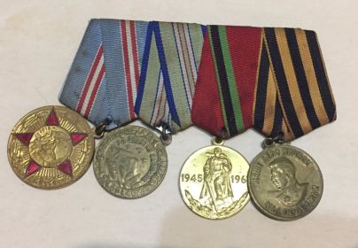 Ордена Отечественной войны I и  II степени, медаль "За Оборону Кавказа"