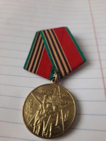 Орден Великой Отечественной Войны 2 степени