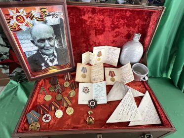 Медаль «За боевые заслуги», Орден Красной Звезды, Орден Славы III степени, Орден Отечественной войны II степени