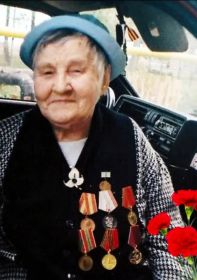 За отвагу