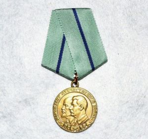 Медаль Партизану Великой Отечественной Войны 2 степени