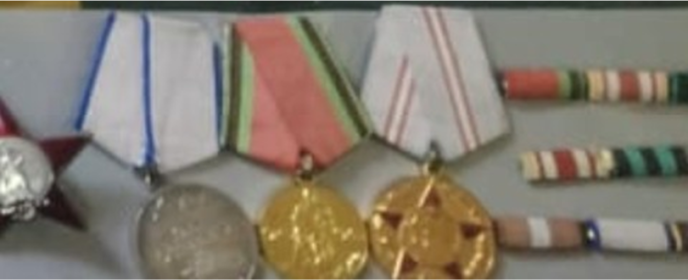 Орден Красной Звезды,   Медали “За отвагу”, “За взятие Кенигсберга”, “Победа над Японией” и юбилейные медали