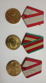 Две медали "за отвагу" Медаль"за победу над Германией в Великой Отечественной Войне " "Орден Отечественной войны II степени"