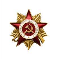Орден Отечественной войны I степени