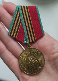 Орден Отечественной Войны 1 степени, номер ордена 1701767  ордена