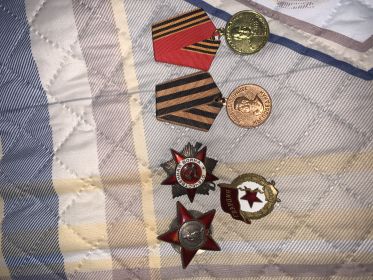 Орден Красной звезды, орден ВОВ, орден Жукова, медаль за Победу