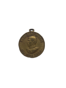 Медаль за Победу над Германией в Великой Отечественной войне 1941-1945 годах
