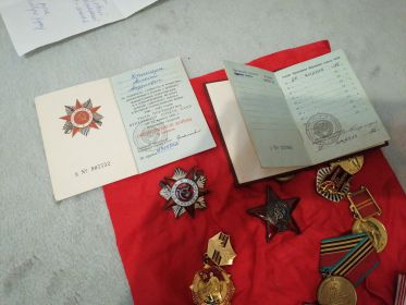 Орден Красной звезды эта награда нашла своего героя тоже после войны указом президиума Верховного совета СССР от 30.04.1975 г.