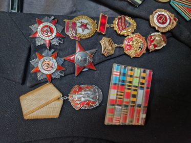Орден Отечественной войны 2 степени, Красной Звезды, Славы 3 степени