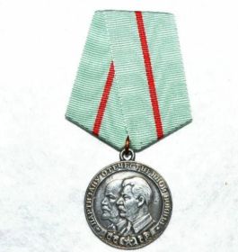 Медаль партизану великой отечественной войны 2 степени
