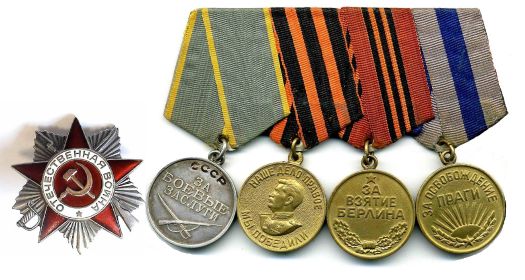 Орден Отечественной войны II степени, медали: "За боевые заслуги"№ 1812351,"За победу над Германией", "За взятие Берлина", "За освобождение Праги".