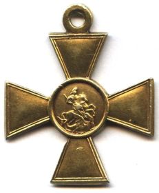 Награждён Георгиевскими крестами 1-й (№ 1132, в 1915), 2-й (№ 2419, 21 февраля 1915) и 4-й (№ 128841, в 1914) степеней, Георгиевскими медалями 1-й (№ 4189) и 2-й (№ 10244) степеней.