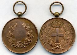 Бронзовая медаль "За воинскую доблесть"(Италия)